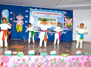 Dattakala International School Gallery 8