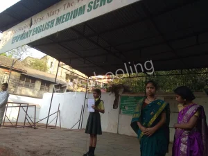 Epiphany School Gallery 24