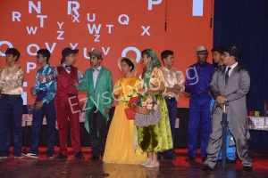 EuroSchool Gallery 20