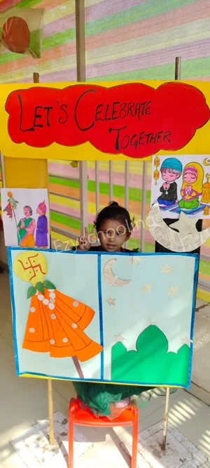 Hillgreen High School & Junior College Gallery 20