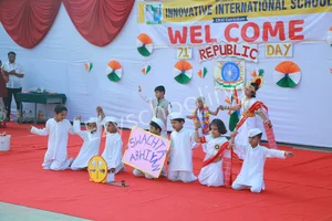Innovative International School Gallery 12
