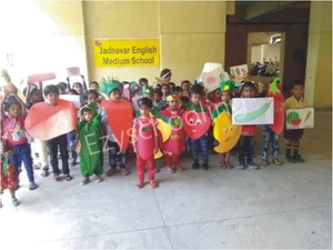 Jadhavar English Medium School Gallery 3