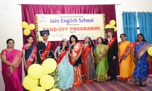 Jain English School And Junior College Gallery 1