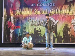 JK Junior College Gallery 9