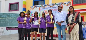 Kadam Patil English Medium School Gallery 6