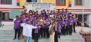 Kadam Patil English Medium School Gallery 3