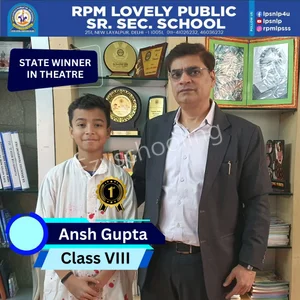 RPM Lovely Public Sr. Sec. School Gallery 19
