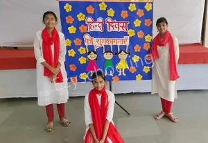 Lokseva e School Gallery 50