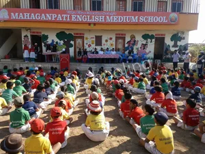 Mahaganpati English Medium School Gallery 5