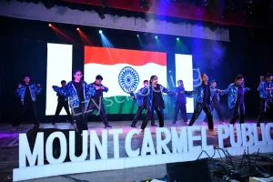 Mount Carmel Public School Gallery 3