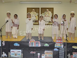 MSB Educational Institute Gallery 27