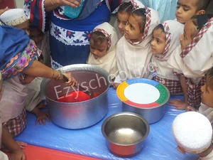 MSB Educational Institute Gallery 21