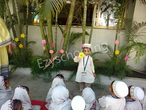 MSB Educational Institute Gallery 23