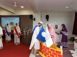 MSB Educational Institute Gallery 6