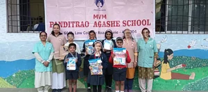 Panditrao Agashe School Gallery 1