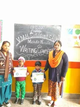 Vishv Manav Hanuman Saraswati Shishu Mandir Vishv Manav Hanuman Saraswati Shishu Mandir Gallery