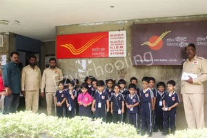 RIMS International School And Junior College Gallery 29