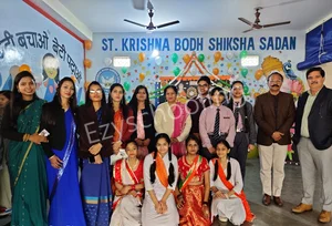St. Krishna Bodh Shiksha Sadan Gallery 6