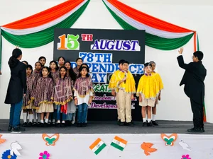 Ryan International Academy Gallery 16