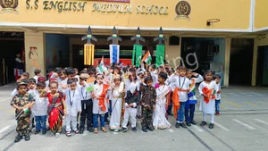 S. S. English Medium School Gallery 4