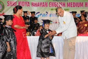 Shri Vidya Bhavan High School And Junior College Gallery 26