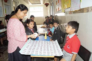 SNBP World School Gallery 5