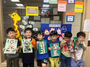 Unicosmos School Gallery 8