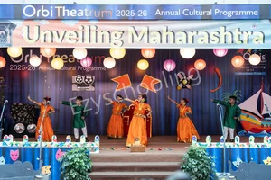 The Orbis School Gallery 5