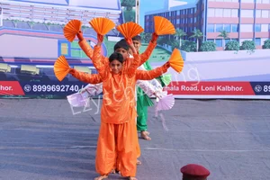 The Tigerish School Gallery 7