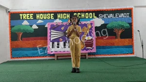 Tree House High School Gallery 32