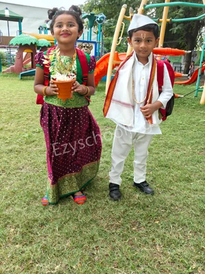 Tree House High School Gallery 27