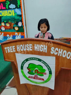 Tree House High School Gallery 17