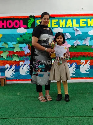 Tree House High School Gallery 7