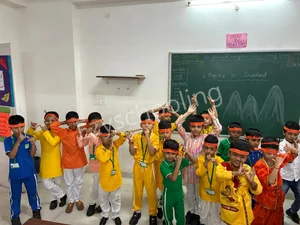 Tree House High School Gallery 10