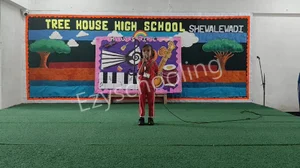 Tree House High School Gallery 4