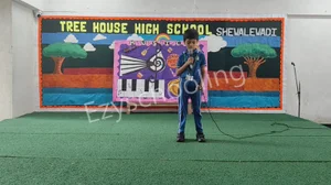 Tree House High School Gallery 3