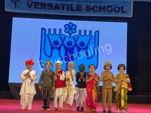 Versatile School Gallery 13