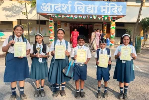 Empros International School Gallery 8