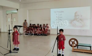 Wisdom World School Gallery 17