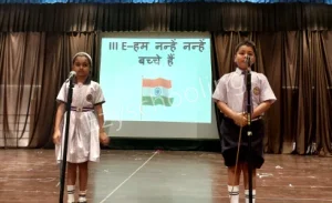 Wisdom World School Gallery 16