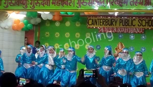 Canterbury Public School Gallery 25