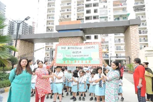 The Manthan School Gallery 25