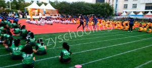 Delhi Public School Gallery 23