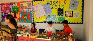 Delhi Public School Gallery 21