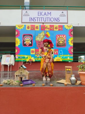Ekam international school Gallery 7