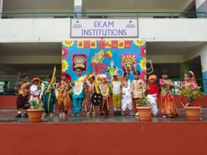 Ekam international school Gallery 2