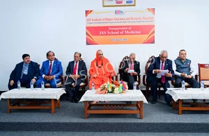 JSS Public School Gallery 39