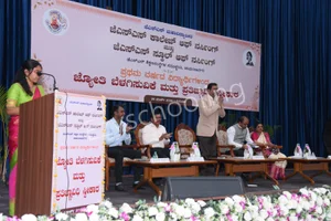 JSS Public School Gallery 13