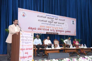 JSS Public School Gallery 14