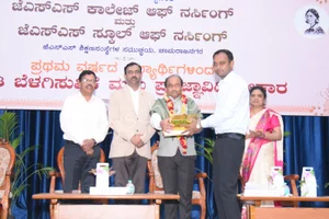 JSS Public School Gallery 11